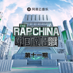 中国暴后菊视频全过程
