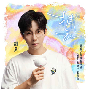 中国暴后菊视频全过程
