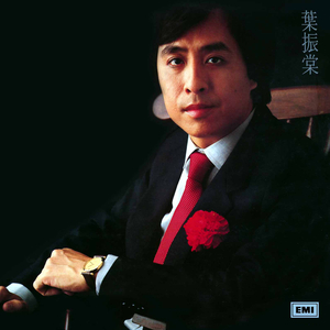 中国暴后菊视频全过程
