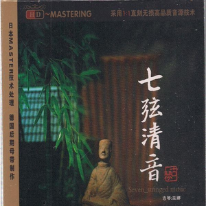 中国暴后菊视频全过程
